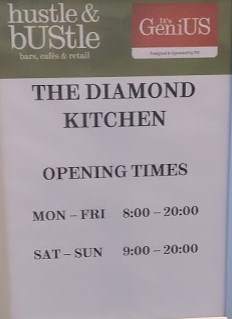 Opening times of the Cafe (8:00-20:00 Mon-Fri and 9:00-20:00 Sat-Sun)